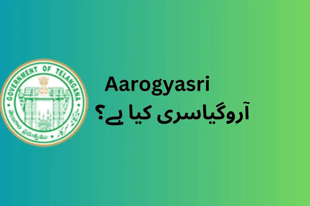 Get FREE Medical Treatment in Telangana with Aarogyasri